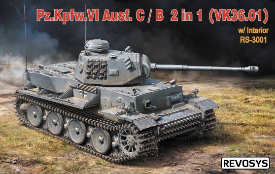 Сборная модель RS-3001 Revosys Немецкий танк Pz.Kpfw.VI Ausf C/B (VK36.01) 