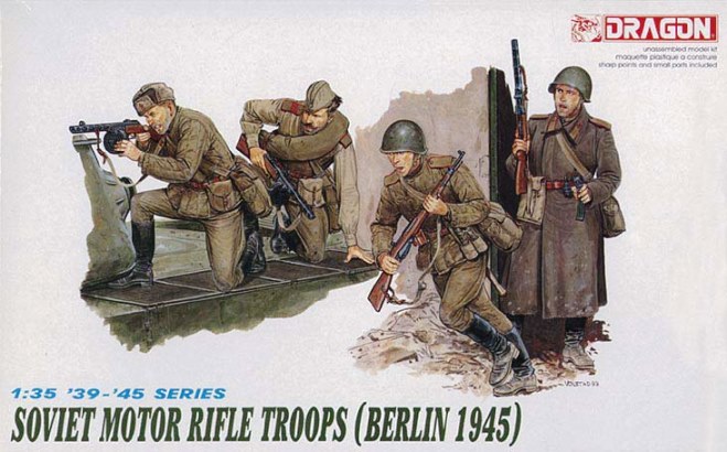6019 Dragon Советская пехота (Берлин, 1945 год, 4 фигуры) Масштаб 1/35