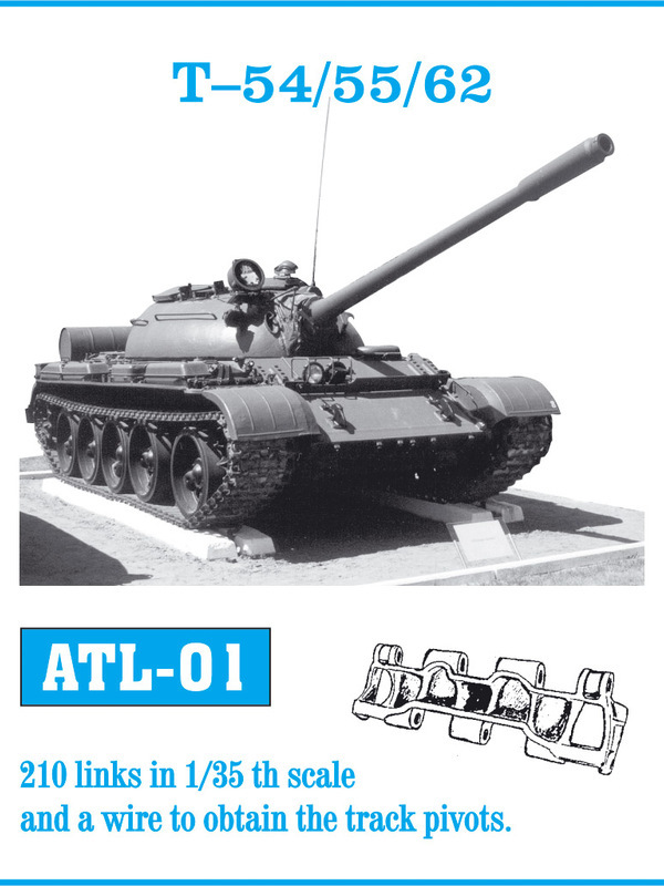 ATL-01 FRIULMODEL Металлические траки к Советским танкам T-54/55/62 Масштаб 1/35