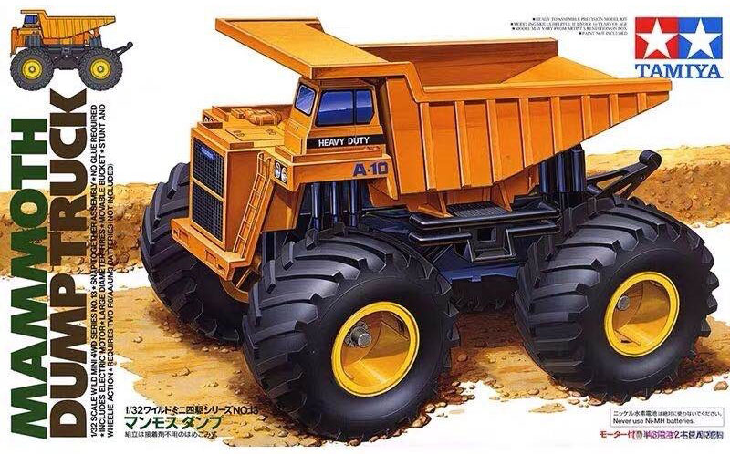 17013 Tamiya Автомобиль Mammoth dump truck с электромотором Масштаб 1/32