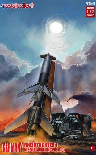 Сборная модель UA72072 Modelcollect Стартовая площадка зенитной ракеты Rheintochter 1 