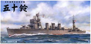 002872 Aoshima Японский легкий крейсер "ISUZU" 1/350