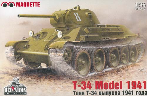  Сборная модель 3512 MSD-Maquette Танк Т-34/76 (образец 1941года)  
