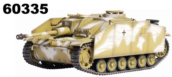 60335 Dragon Немецкий танк StuG.III Ausf.G Early Production w/Schurzen 2.Pz.Jg.Abt., 12.Pz.Div., Estonia 1944 Масштаб 1/72