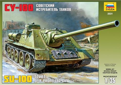 Сборная модель 3531 Звезда Советское самоходная установка СУ-100 