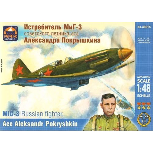 Сборная модель 48015 ARK Истребитель МиГ-3 Александра Покрышкина 