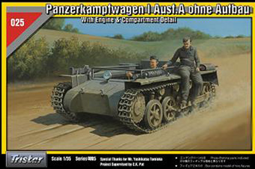 Сборная модель 80144 Hobby Boss German Pz.Kpfw.1 Ausf. A ohne Aufbau 