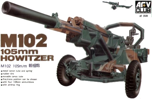 Сборная модель 35006 AFV-Club Пушка