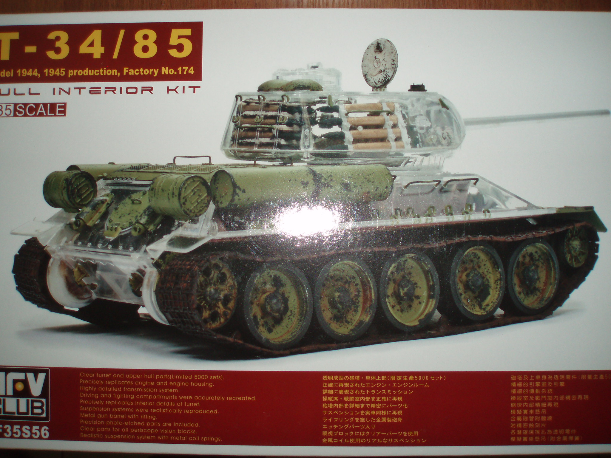 Сборная модель 35S56 AFV Club Танк Т-34/85 Завода №174 