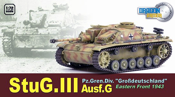 60463 Dragon Немецкое самоходное орудие StuG.III Ausf.G Масштаб 1/72