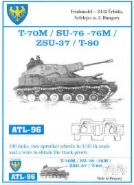 ATL-96 FRIULMODEL Металлические траки к танкам T-70M/SU-76-76M/ZSU-37/T-80 Масштаб 1/35