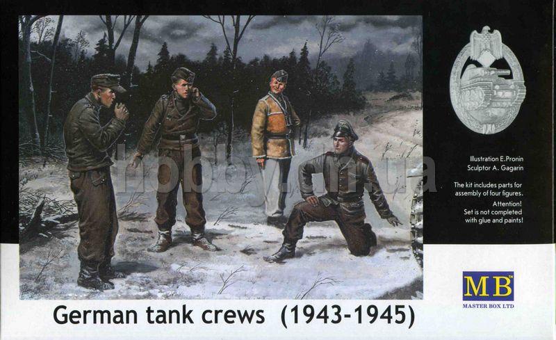 3507 Master Box Немецкий танковый экипаж (1943-1945г.) Набор №1 Масштаб 1/35