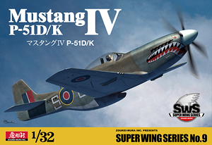 SWS09 Zoukei-mura  Самолет P-51D/K Mustang IV 1/32