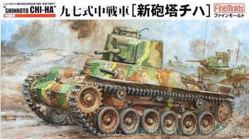 Сборная модель FM21 Fine Models "Shinhoto" Chi-Ha (new turret) Японский средний танк, 2 МВ 