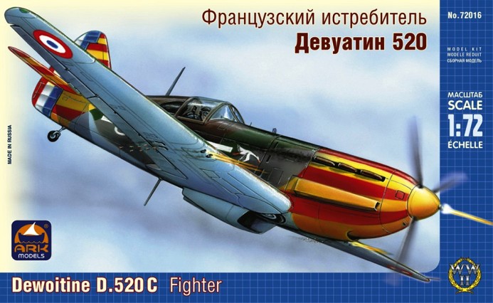 72016 ARK Models Самолет Девуатин D.520 1/72