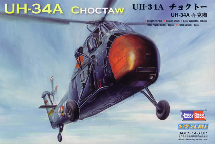 87215 Hobby Boss Вертолет UH-34А Choctow Масштаб 1/72