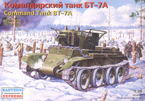 Сборная модель 35115 Восточный Экспресс Командирский танк БТ-7А 