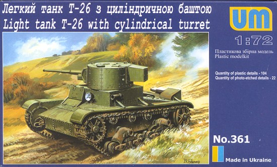 Сборная модель 361 UM Советский танк T-26-4 с цилиндрической башней 