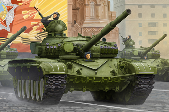 09547 Trumpeter Советский танк 72A Mod 1983 года 1/35