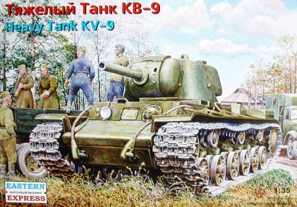 Сборная модель 35088 Восточный Экспресс Тяжелый танк КВ-9  