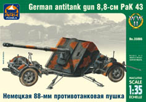 Сборная модель 35006 ARK Немецкая 88-мм противотанковая пушка РаК 43  