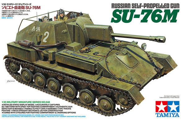 Сборная модель 35348 Tamiya Советская САУ Су-76М (3 фигуры)  