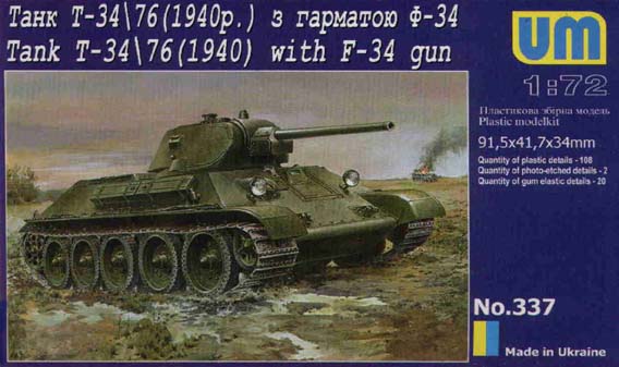 Сборная модель 337 UM Советский танк T-34/76 (1940г с пушкой F-34) 