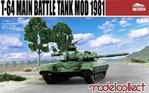 Сборная модель UA72014 Modelcollect Танк Т-64А 