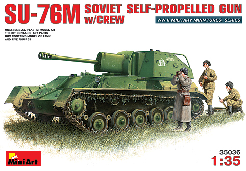Сборная модель 35036 MiniArt Советская САУ СУ-76М с экипажем (5 фигур)