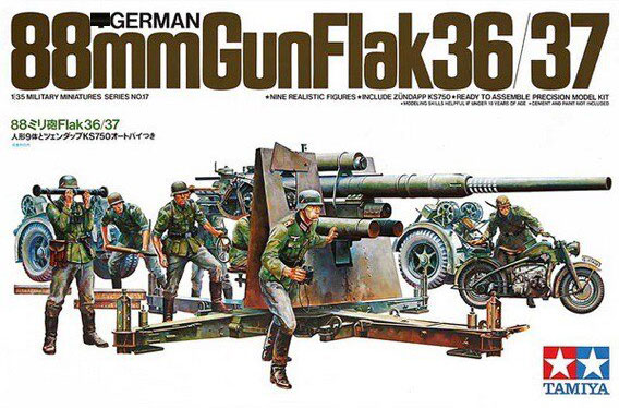 Сборная модель  35017 Tamiya Немецкая 88мм зенитная артиллерия Gun Flak 36/37 (9 фигур)  