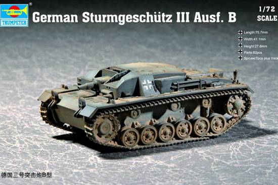  Сборная модель 07256 Trumpeter Немецкое самоходное орудие "Штурмгешютц" III Ausf.B 