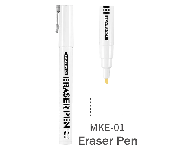 MKE-01 Dspiae Маркер для удаления краски
