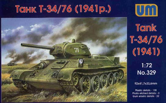 Сборная модель 329 UM Танк Т-34/76 (образец 1941 года)  
