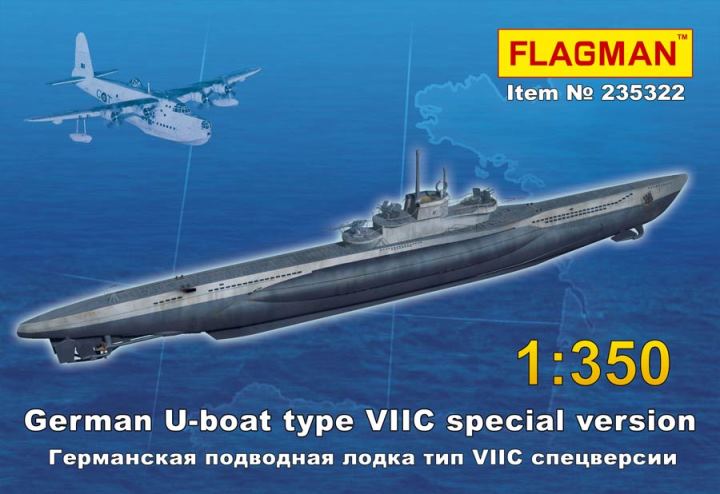 235322 Флагман Немецкая подводная лодка тип VII C (с набором фототравления) 1/350