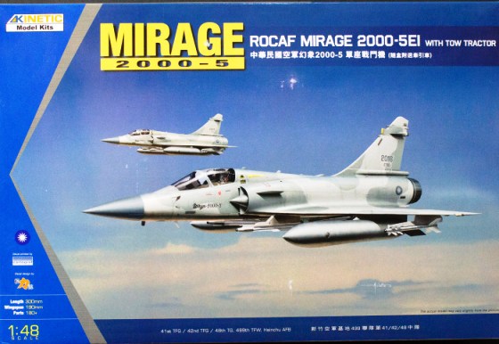 Сборная модель 48045 Kinetic Французский истребитель Mirage 2000-5EI 
