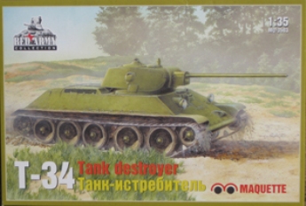 Сборная модель 3503 MSD-Maquette Танк-истребитель Т-34  