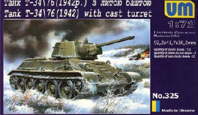 Сборная модель 325 UM Советский танк T-34/76 с литой башней(1942) 