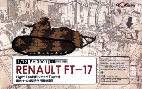 Сборная модель  3001 FlyHawk Танк Renault FT-17 (клепаная башня) 