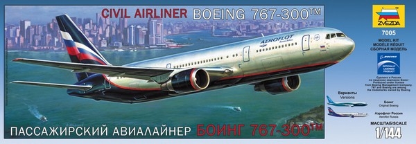 Сборная модель 7005 Звезда Пассажирский авиалайнер "Боинг 767-300" 