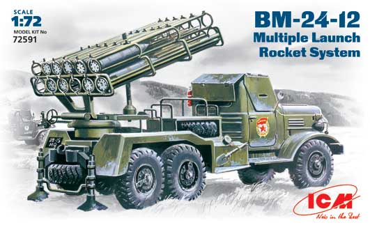 Сборная модель 72591 ICM Реактивная система залпового огня БМ-24-12 