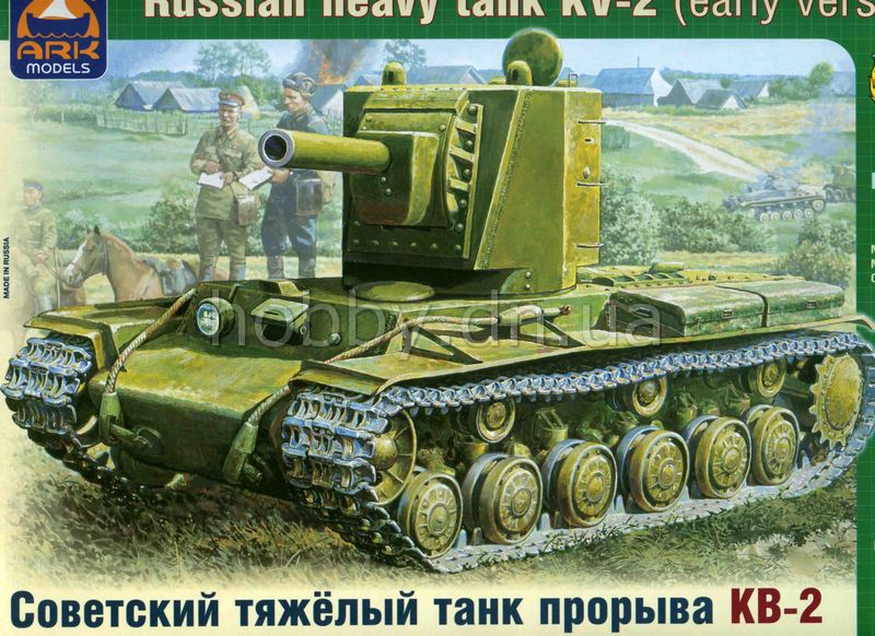 Сборная модель 35022 ARK Советский тяжелый танк КВ-2 (ранняя модификация) 