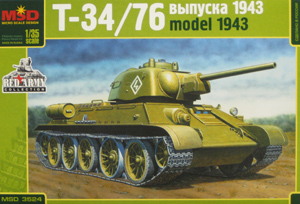 Сборная модель 3524 MSD-Maquette Танк Т-34/76 с штампованной башней 