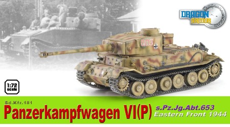 60491 Dragon Танк Panzerkampfwagen VI Масштаб 1/72
