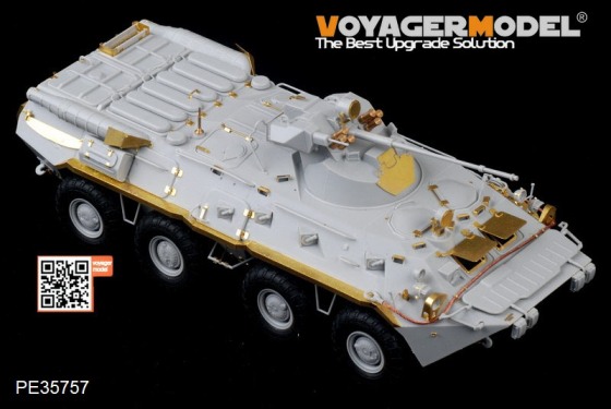 PE35757 Voyager Model Russian BTR-80A APC basic （smoke discharger include）(Trumpeter 01595) 1/35