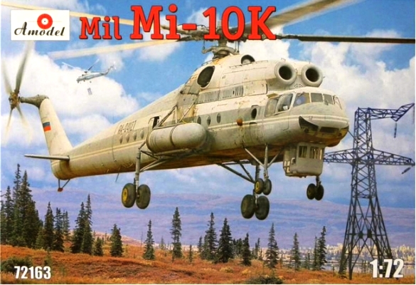 Сборная модель 72163 Amodel Военно-транспортный вертолет Ми-10К (летающий кран)