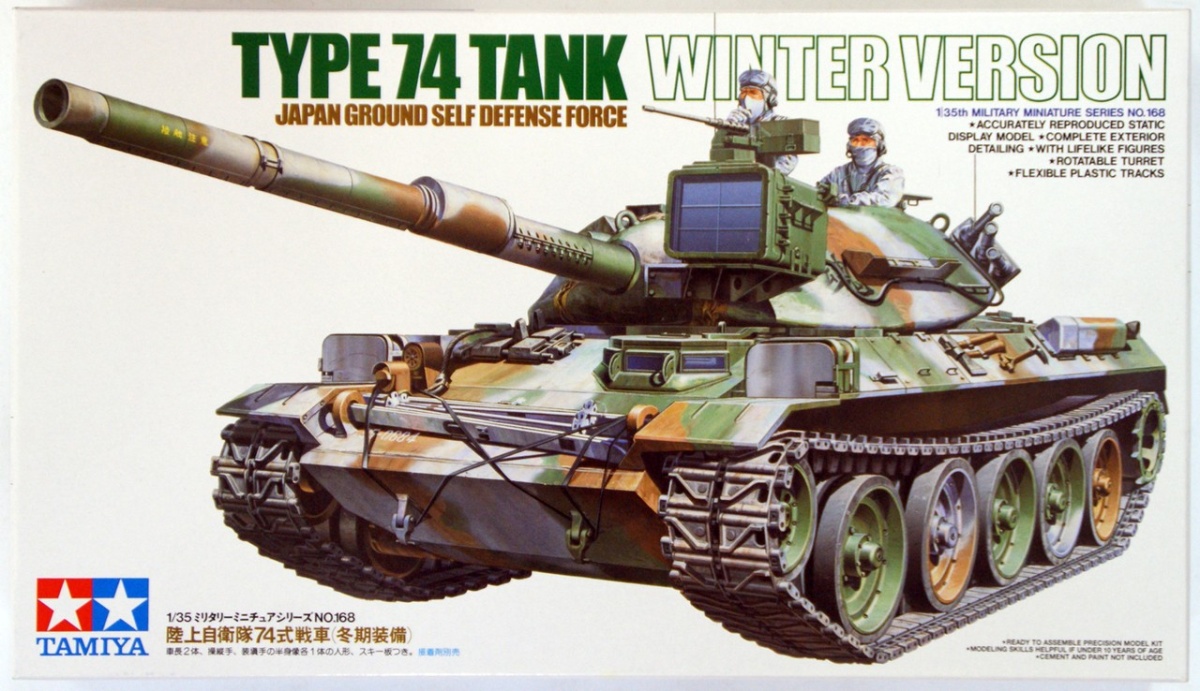 Сборная модель 35168 Tamiya  Танк TYPE 74 Winter Version 