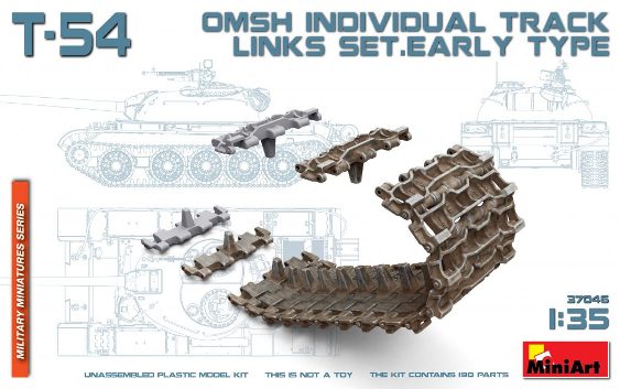 37046 MiniArt Траки для танка Т-54 ранних выпусков (ОМШ) Масштаб 1/35