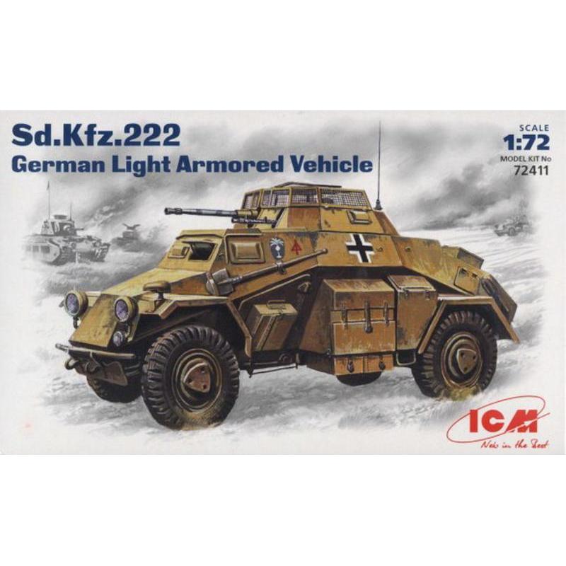 Сборная модель 72411 ICM Германский легкий бронеавтомобиль Sd.Kfz.222