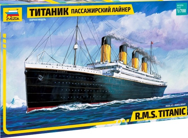 9059 Звезда Пассажирский лайнер "Титаник" Масштаб 1/700