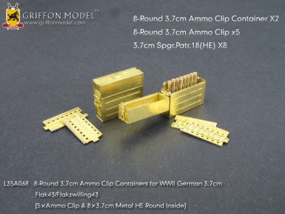 L35A(PDP)068  Griffon Model 8-Round 3.7cm Ammo Clip Containers for WWII German 3.7cm Flak43